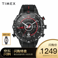 TIMEX智能欧美手表
