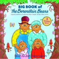 贝贝熊行为系列书