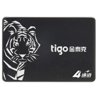 tigo固态硬盘