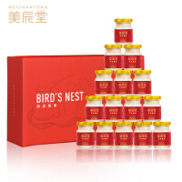 美辰堂糖果
