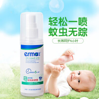 赫曼（erma）洗护用品