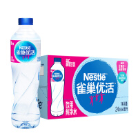 Nestle纯净水