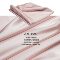 家居服布料