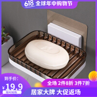 肥皂盒双庆