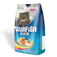 珍宝（SANPO）三文鱼猫粮