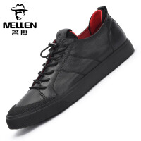 名郎（MELLEN）平底皮鞋