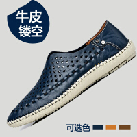 奇策（QICE）蓝色凉鞋