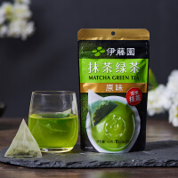 抹茶茶包