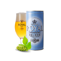 丹麦royal