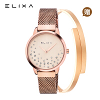 Elixa休闲欧美手表