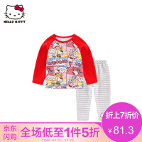 HELLOKITTY（HELLOKITTY）秋衣套装