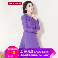 女装紫色外套冬