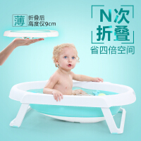 欧培（OPEN-BABY）洗护用品