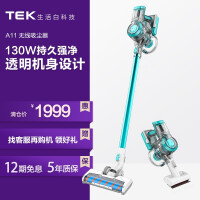 泰怡凯（TEK）瓷砖手持吸尘器