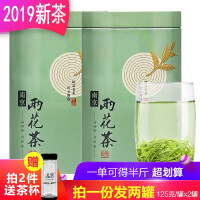 品贤茗茶