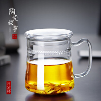 陶瓷故事玻璃茶杯