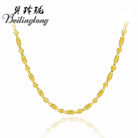 贝玲珑（Beilinglong）圆珠链