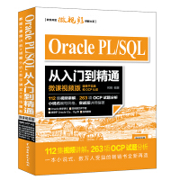 sql数据分析