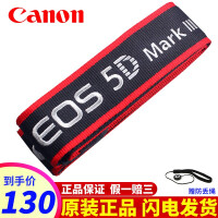 canon原版