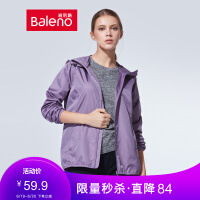 风衣班尼路
