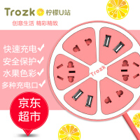 TROZK智能设备