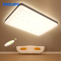 飞利浦（PHILIPS）LED灯盘