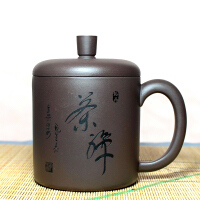 丁山紫砂茶具