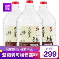 洪露桶装白酒