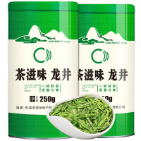 茶滋味绿茶