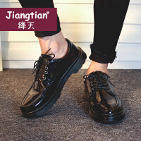 绛天（jiangtian）流行男鞋