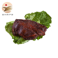 三珍斋牛肉