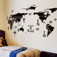 世界地图墙纸