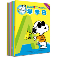 史努比（SNOOPY）套装