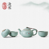 东道汝窑茶杯陶瓷茶杯