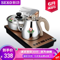 新功彩钢茶具套装