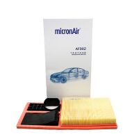 Micronair空气滤清器