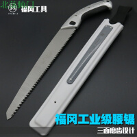 进口正品折叠刀