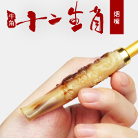 诤友（JOYO）礼品