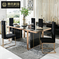 惠优家园（GRANDFAVORFURNITURE）餐厅家具