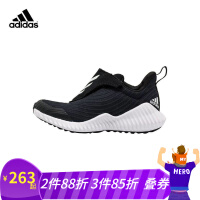 adidas小童