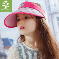 韩国儿童帽子夏季