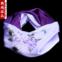 紫罗兰丝巾