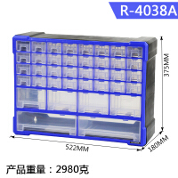 瑞美拓五金工具