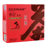 茶包式奶茶