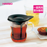 HARIO茶杯