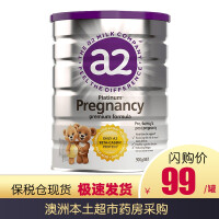 香港孕妇奶粉
