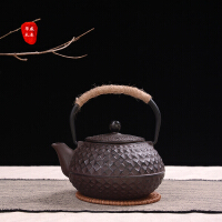 华威礼业茶具/咖啡具