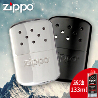 zippo暖手炉美版