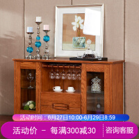 光明家具储物家具