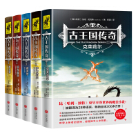 加思尼克斯